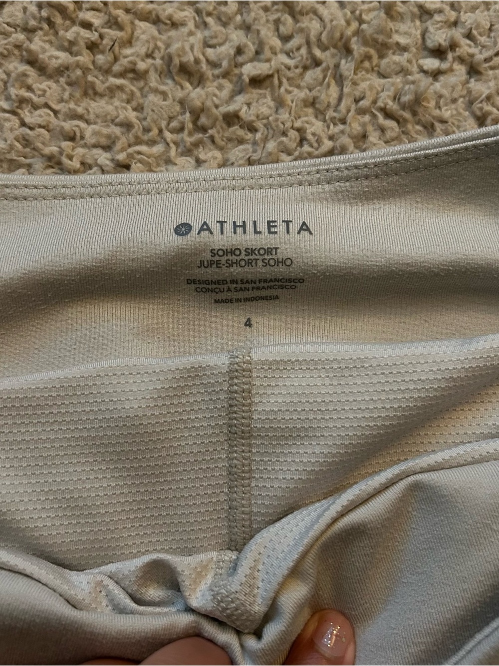 Athleta Soho Skort in Light Beige - Picture 5 of 7